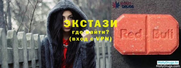 mix Аркадак