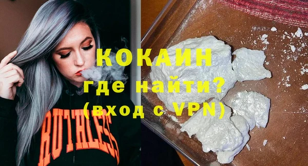 mix Аркадак