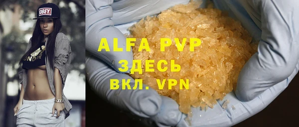 mix Аркадак