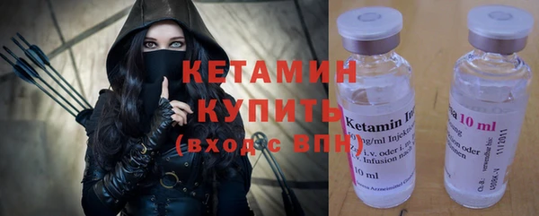 круглые Алзамай