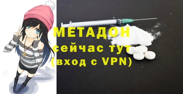 первитин Алексин