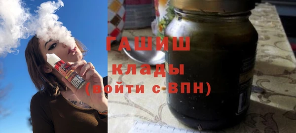 первитин Алексин