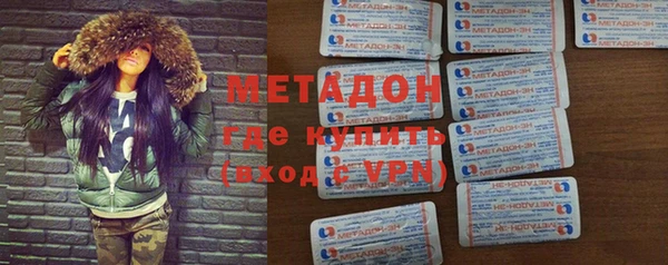 круглые Алзамай
