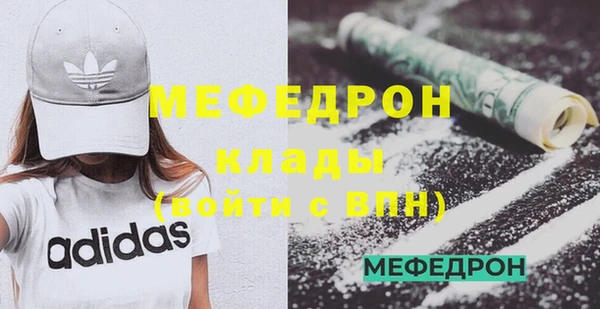 mix Аркадак