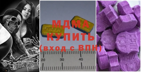 mix Аркадак