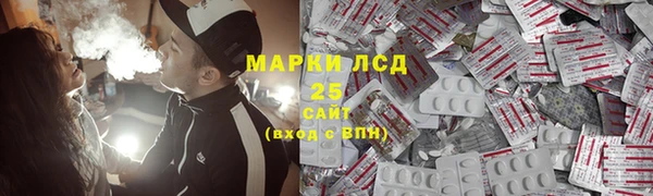первитин Алексин