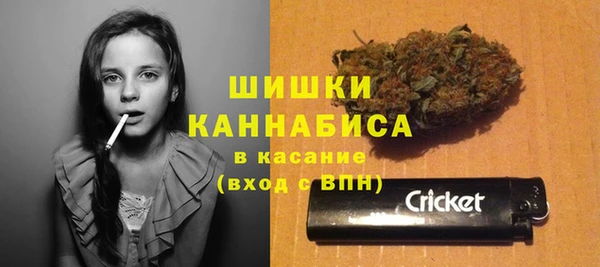 mix Аркадак